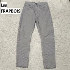 Lee FRAPBOIS ヒッコリー パンツのサムネイル