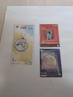 ONE PIECE 一番くじ ラバーキーホルダー＆アクリルチャーム 3点セット