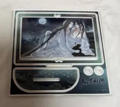 魔道祖師 恋愛万象ver. 第二弾 回転アクリルスタンド ギアラス先生