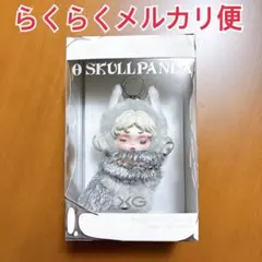 ポップマート スカルパンダ XG コラボ ぬいぐるみペンダント 【新品】【限定】