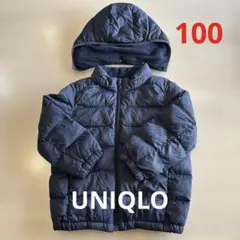 ユニクロベビー　パフテックウォッシャブルパーカ　ネイビー　100 外遊び最適