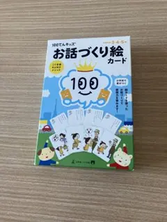 Item thumbnail for item 1209a2f7-350c-4959-ba4b-47f6d57870d2