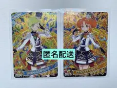 ひみつのアイプリ　カルテットレジェンド　アイリ　リンリン　アイプリ　リング5弾