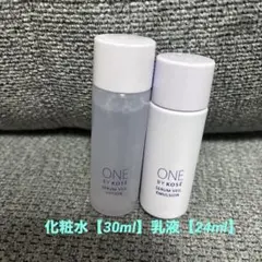【ONE BY KOSÉ 】セラムヴェール ローション& エマルジョン
