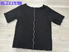 ブラック フリル 半袖Tシャツ LLサイズ