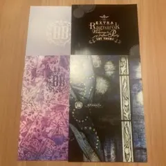 2026年最新】brow beatの人気アイテム - メルカリ