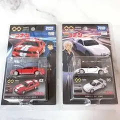 トミカ プレミアム unlimited 名探偵コナン 安室透&赤井秀一２台セット