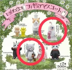 Item thumbnail for item 5245bcc1-5e97-481d-96a9-896b54c0eecb