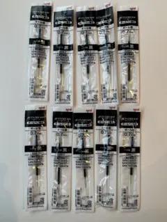 JETSTREAM 油性ボールペン替芯　SXR-7 0.7mm 黒 10本セット