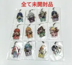 うたの☆プリンスさまっ♪ 購入特典アクリルキーホルダー 12種　全て未開封品