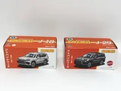 マッチボックス レクサス