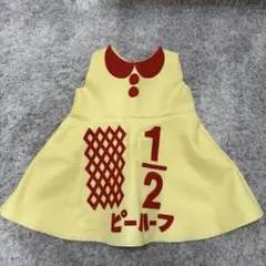 Item thumbnail for item b2be9267-7f76-4dc2-b69b-25e5fb377742