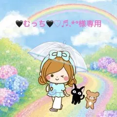 持ち手付きフラットポーチ♥️片面パネル♥️うさぎと女の子×レース苺