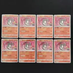ライチ様 リクエスト 2点 まとめ商品