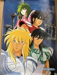 2026年最新】聖闘士星矢 ポスターの人気アイテム - メルカリ