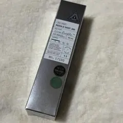 054:VT リードルショット300 50ml