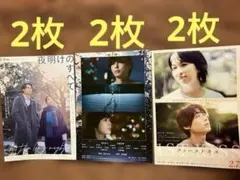 2026年最新】秒速5センチメートル ポスターの人気アイテム - メルカリ