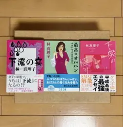 Item thumbnail for item b9785e95-9d0f-41b4-93f3-f5456dd0d9aa