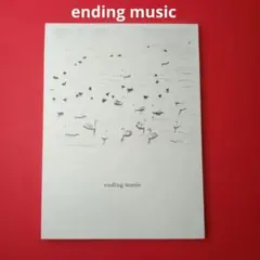 Item thumbnail for item 7bd12dd3-74b1-482f-a65b-5f214b1f3157