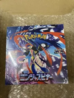 ポケモンカードゲーム ニンジャスピナー1BOXシュリンク付き