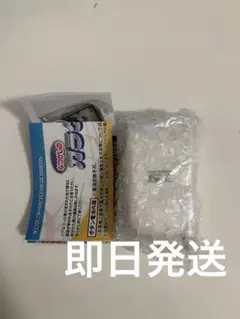 本当に録音再生！なつかしのガラケーマスコット 録音・再生機能付きホワイト