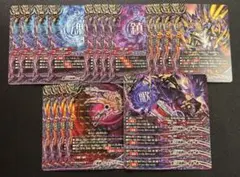 バディファイト　五角パーツ バディファイト 五角パーツ - メルカリ