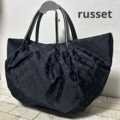 未使用 2way】ラシット ハンドバッグ ショルダー ネイビー モノグラム