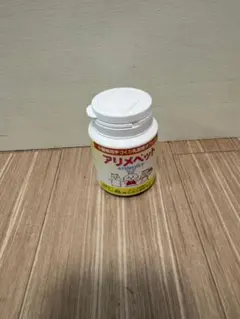 Item thumbnail for item 4618aef2-bc19-4b6f-85af-92877e51c215