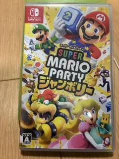 スーパーマリオパーティ ジャンボリー　Nintendo Switch