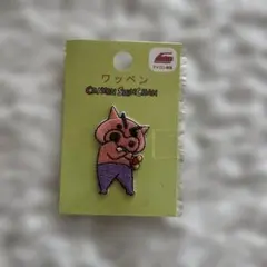 【新品未開封】 クレヨンしんちゃん ワッペン ぶりぶりざえもん