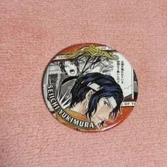 2026年最新】幸村精市 缶バッジの人気アイテム - メルカリ
