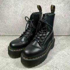 Dr.Martens JADON UK9 黒 厚底 8ホール サイドジップ - メルカリ