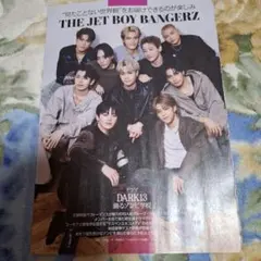 Item thumbnail for item 6c4fed0c-8cdd-421f-9c53-862d7edefc10