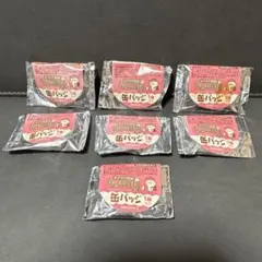 2025年最新】なめこ缶バッジの人気アイテム - メルカリ