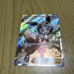 ポケモンごっこ SR S4a シャイニースターV 197/190