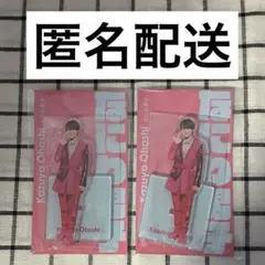 なにわ男子　大橋和也　アクスタfest　2体セット　①