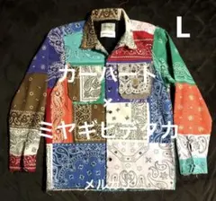メルカリ