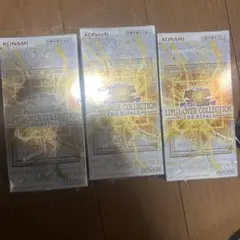 LIMIT OVER COLLECTION THE RIVALS 3box