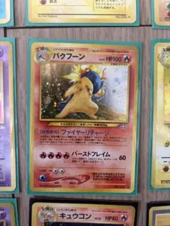 Item thumbnail for item 9940bfc9-a394-4348-b195-e19464aa8e71