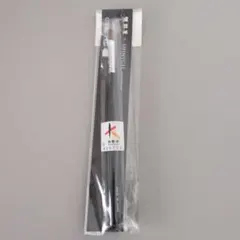 【新品/お得】シャイニージェルプロフェッショナル ふわ塗り専用＜オーバルZEO＞のサムネイル