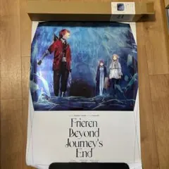 2026年最新】葬送のフリーレンB2ポスターの人気アイテム - メルカリ