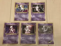 旧裏】ポケモンカードゲーム クイックスターターギフト ミュウツー他