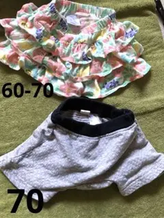 女の子　キュロット　パンツ　２枚セット