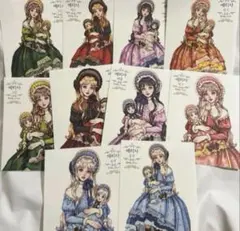 Item thumbnail for item d9576eb0-f77a-4dc1-b8cc-4a518647ad92