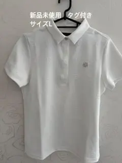 St Andrews ホワイトポロシャツ L 新品未使用のサムネイル