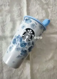 スタバ ストラップカップシェイプ ステンレスボトル エアリーブルー 水筒