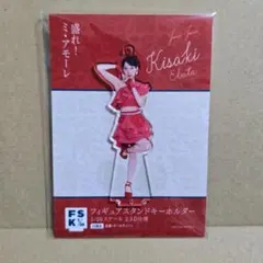 Juice Juice 江端妃咲 FSKアクリルスタンド 新品未開封 - メルカリ
