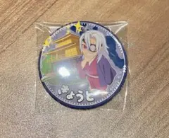 鬼滅の刃 ufotable TOGO 京都　缶バッジ　宇髄天元