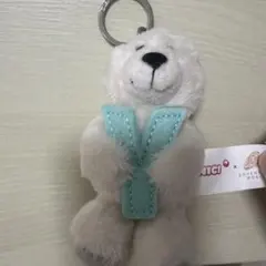 NICI ぬいぐるみキーホルダー 白熊ハート