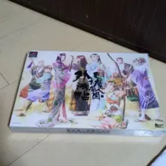 東京魔人学園外法帖 限定版 PS1